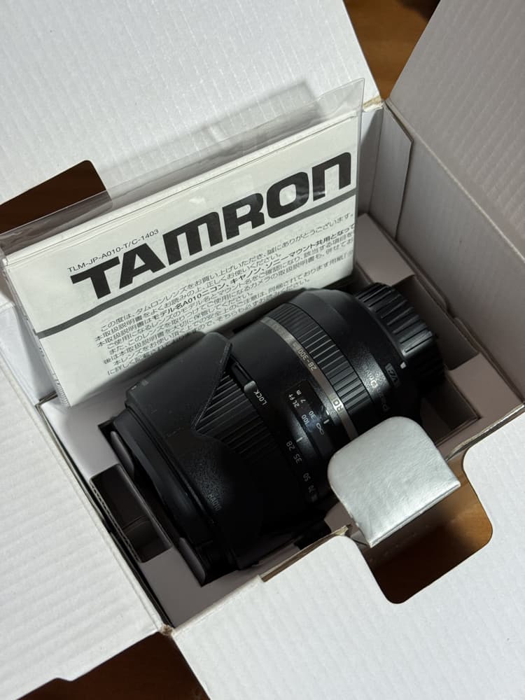 FS: Tamron 28-300 f3.5-6.3 for Nikon F ($90, great condition)
